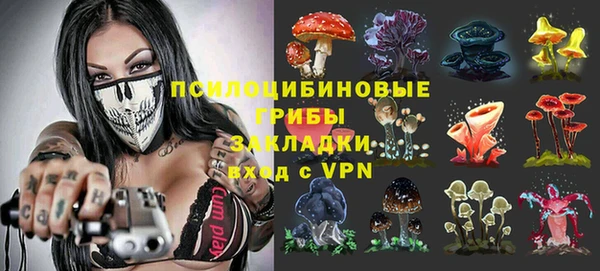 кокаин VHQ Вяземский